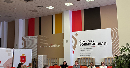 21 апреля 2026 года состоялся круглый стол: «От поля до прилавка: сотрудничество ради роста".﻿ Взаимодействие Тульского филиала ФГБУ «ВНИИЗЖ» с сельхозтоваропроизводителями». 