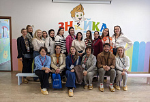 Социальные предприниматели Тульской области посетили с бизнес-миссией г. Рязань
