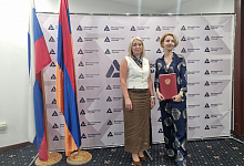 Нацпроект «Экспорт»: в Армении презентовали экспортный потенциал Тульской области
