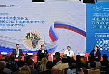 Нацпроект «Экспорт»: тульская компания по производству слуховых аппаратов - в числе лучших экспортеров страны 21 октября 2025