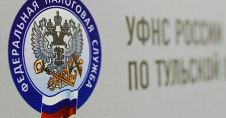 Памятка по налоговым преференциям