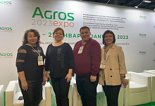 Выставка Agros Expo 2023