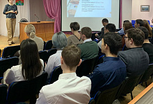 В Новомосковске прошел семинар для социальных предпринимателей 