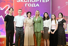 Нацпроект «Экспорт»: названы лучшие экспортеры Тульской области