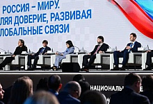 Нацпроект «Экспорт»: тульская компания по производству слуховых аппаратов - в числе лучших экспортеров страны 21 октября 2025