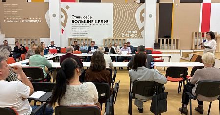 2 апреля в Центре "Мой Бизнес" прошла конференция с сельхозпроизводителями Тульской области по основным нарушениям, допускаемым при обращении с семенами и сельскохозяйственной продукцией