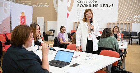 В Тульской области стартовала программа «Мама-предприниматель»