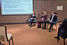 Нацпроект «Экспорт»: в Тульской области прошел Форум внешнеэкономической деятельности «БРИКС рядом»