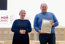 В Тульской области наградили авторов лучших проектов в сфере социального бизнеса
