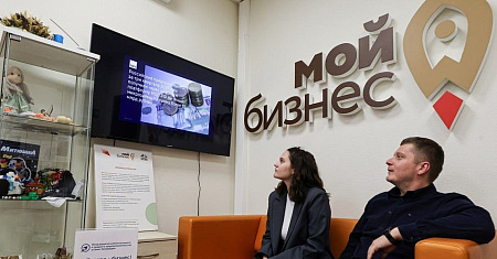 Для предпринимателей запустили онлайн-канал делового вещания «Индекс дела для Мой бизнес»