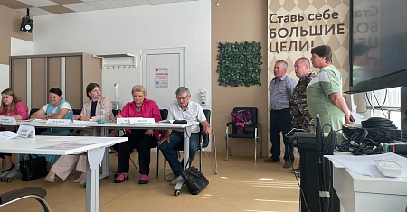 Заседание региональной конкурсной комиссии по гранту "Агроподдержка" для участников СВО состоялось 6 июня 2025 года в Центре «Мой бизнес»