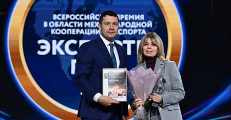 Нацпроект «Экспорт»: тульская компания по производству слуховых аппаратов - в числе лучших экспортеров страны 21 октября 2025