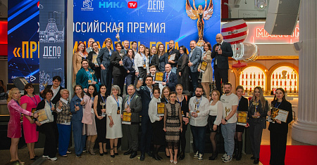 Тульский предприниматель стал лауреатом премии «Предприниматель года – 2023»