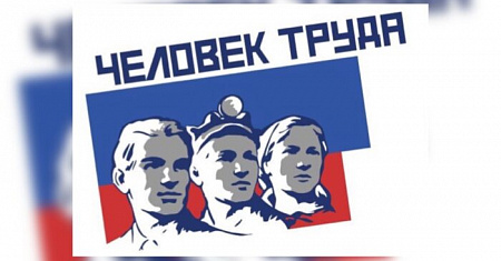 В Екатеринбурге пройдет вторая научно-практическая конференция «Безопасность граждан, как основополагающий фактор безопасности государства»