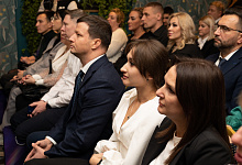 8 декабря состоялась торжественная церемония награждения победителей и финалистов конкурса «Предприниматель года-2023» Тульской области