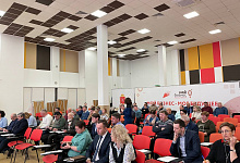 13 февраля состоялась отчетная конференция Ассоциации крестьянских (фермерских) хозяйств Тульской области по итогам 2023 года