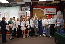 Нацпроект «Экспорт»: в Туле наградили победителей и финалистов конкурса «Экспортер года»