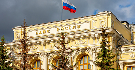 Банк России и бизнес Тульской области обсудили влияние ключевой ставки на экономику