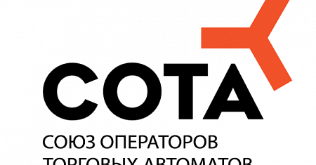 Крупнейшее вендинговое мероприятие бизнес форум ВендКэмп-2025 24 - 26 октября 2025, Москва