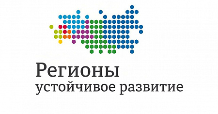 Об отборе проектов по выделению грантовой поддержки на закупку отечественного программного обеспечения, способствующего улучшению кибербезопасности и повышению защиты от кибератак