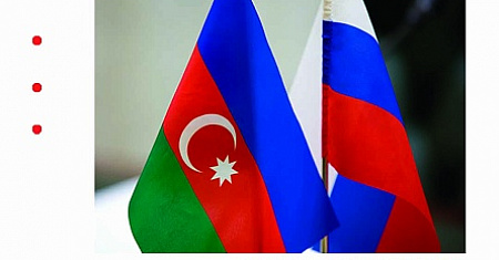 Тульская область расширяет торговое взаимодействие с Республикой Азербайджан
