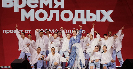 Росмолодёжь открыла приём заявок на номинацию «Молодежная столица России» премии «Время молодых»