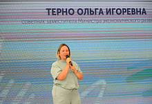 Нацпроект «Эффективная и конкурентная экономика»: в Тульской области прошло международное бизнес-событие «Мама в деле»