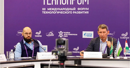 Корпорация МСП приглашает производителей медицинской продукции на Биржу контактов в сфере медицины, фармацевтики и биотехнологий в рамках Форума научно-технологической кооперации СНГ.