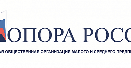 Приглашаем на XIII международный бизнес-форум «Слёт успешных предпринимателей»