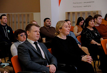 В Тульской области наградили авторов лучших проектов в сфере социального бизнеса