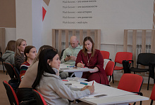 В Туле проходит бесплатная обучающая программа «Школа предпринимательства»