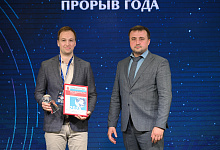 Нацпроект «Экспорт»: в Туле наградили победителей и финалистов конкурса «Экспортер года»