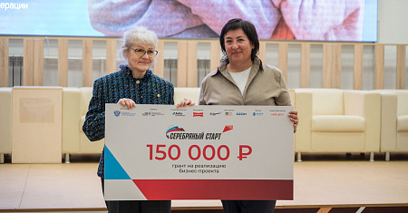 В Тульской области определили победителя регионального этапа программы «Серебряный старт»
