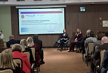 Нацпроект «Экспорт»: в Тульской области прошел Форум внешнеэкономической деятельности «БРИКС рядом»