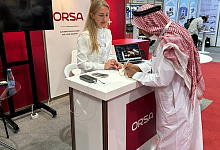 Тульская компания участвует в Международной выставке в Саудовской Аравии