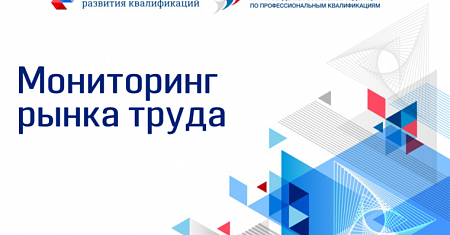 Прелприниматели, примите участие в опросе